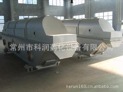 【專業生產】乾燥機，ZLG振動流化床乾燥機，來自幾十年的研發工廠,批發,進口,代購