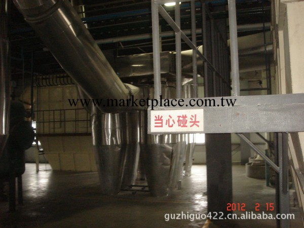 氣流乾燥設備 QG-650 旋流高效耐用氣流乾燥機 氣流乾燥機專傢工廠,批發,進口,代購