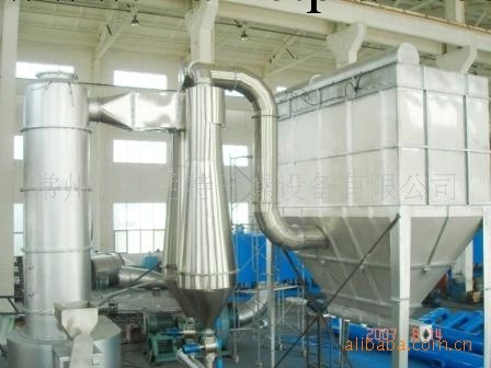供應博蘭特乾燥設備—旋轉閃蒸乾燥機工廠,批發,進口,代購