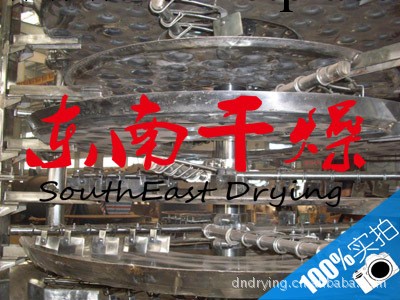 東南：盤式連續乾燥機，盤式乾燥設備，自主研發，專業制造！工廠,批發,進口,代購