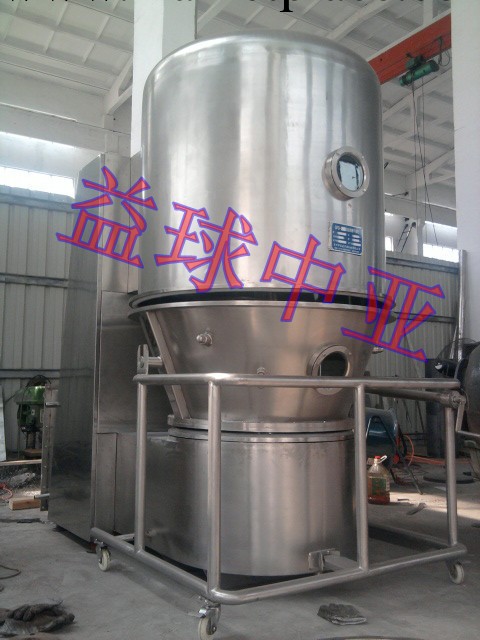 制藥設備/GFG系列高效沸騰乾燥機工廠,批發,進口,代購