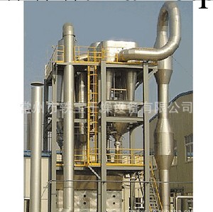 供亞硫酸鈉烘乾機-氣流乾燥機-定制生產工廠,批發,進口,代購