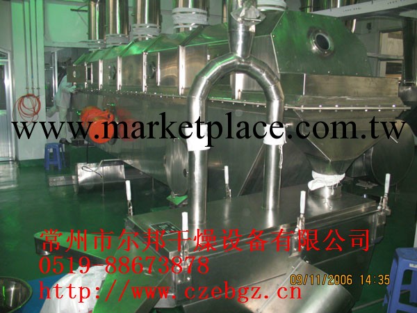 ZLG系列振動流化床乾燥機,磷酸三鈉烘乾機工廠,批發,進口,代購