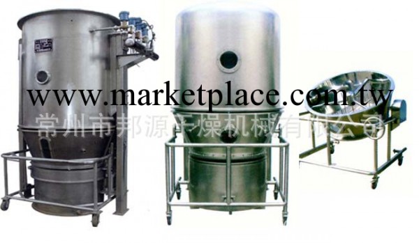 常州沸騰乾燥機，沸騰乾燥機使用說明，環保型沸騰乾燥機工廠,批發,進口,代購
