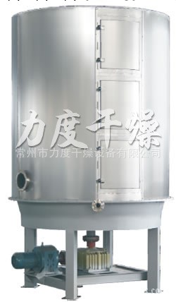 氨芐西林專用盤式連續乾燥機 氨芐西林烘乾機工廠,批發,進口,代購