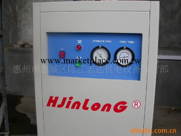供應宏金龍HJL-30冷凍式 吸附式乾燥機工廠,批發,進口,代購