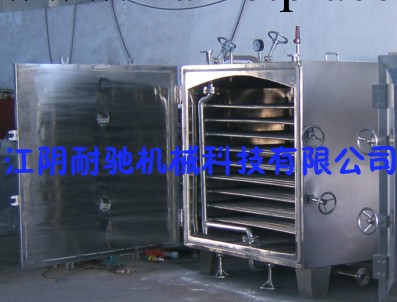 FZG方形真空乾燥器 高溫下易分解/聚合/變質的熱敏性物料低溫乾燥工廠,批發,進口,代購