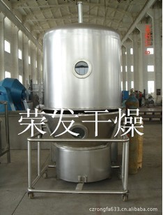 立式沸騰乾燥-顆粒乾燥工廠,批發,進口,代購
