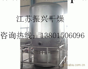 供應GFG高效沸騰乾燥機，烘乾設備，乾燥設備工廠,批發,進口,代購
