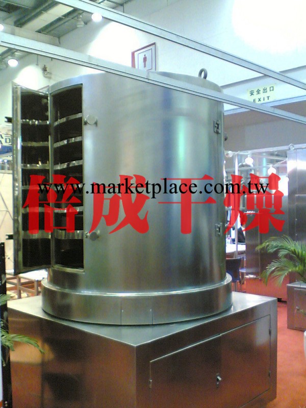 專業生產PLG系列盤式連續乾燥機 鎳精礦烘乾機 三聚氰胺烘乾機工廠,批發,進口,代購