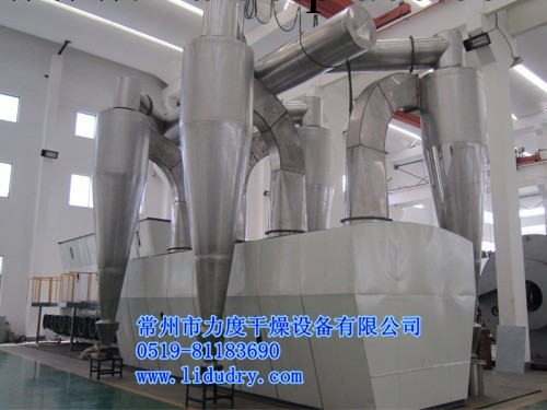 硫酸鋁專用臥式沸騰乾燥機 硫酸鋁乾燥機工廠,批發,進口,代購