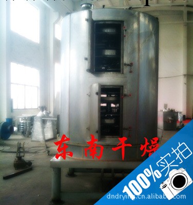 盤式乾燥機 蒸汽加熱盤式烘乾機 導熱油加熱盤式烘乾機工廠,批發,進口,代購