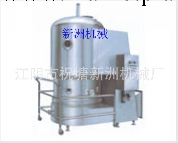 沸騰乾燥機 GFGQ-100型高效沸騰乾燥機工廠,批發,進口,代購