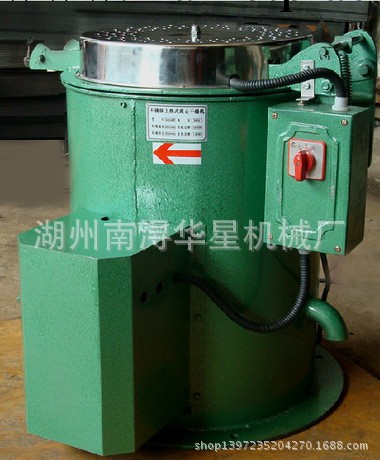 供應70L 高效熱風離心烘乾機 500型電熱乾燥機 15回轉滾筒烘乾機工廠,批發,進口,代購