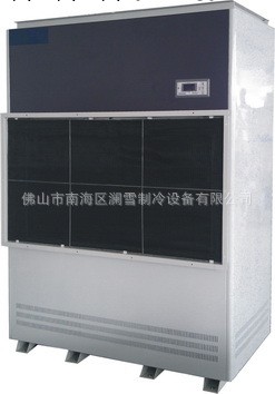 供應CGF7 SN烘乾型除濕機 烘乾機工廠,批發,進口,代購