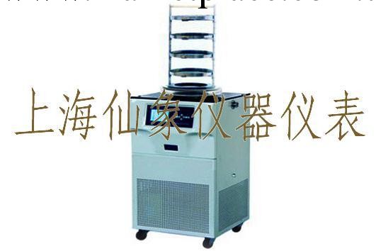 直銷供應 小型立式鮮花真空冷凍乾燥機 FD-1A-80工廠,批發,進口,代購