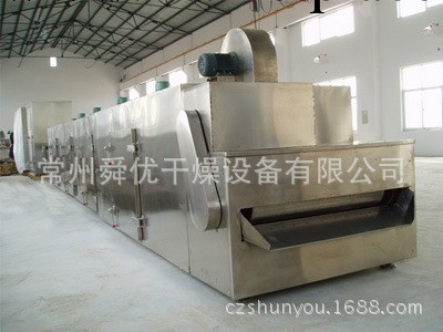 南瓜烘乾機 帶式乾燥機 乾燥機工廠,批發,進口,代購