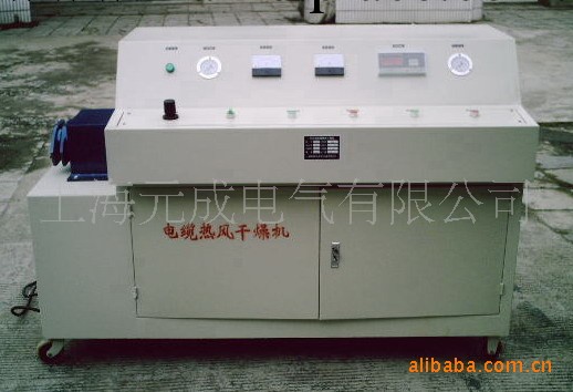 上海元成電氣 新一批 電纜熱風乾燥機 真空乾燥機 冷乾燥機工廠,批發,進口,代購