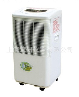 除濕機DH-202B名義除濕量(30℃ 80%RH)：20L/D(32PINS/D)工廠,批發,進口,代購