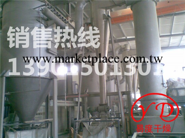 專業生產碳酸氫鈉乾燥機 小型氣流烘乾機工廠,批發,進口,代購