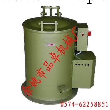 【廠傢直銷】品卓PZ-35高效快速型五金脫油機工廠,批發,進口,代購