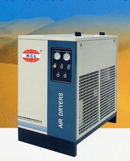 供應科興牌乾燥機 KCL 50HP冷凍式乾燥機工廠,批發,進口,代購
