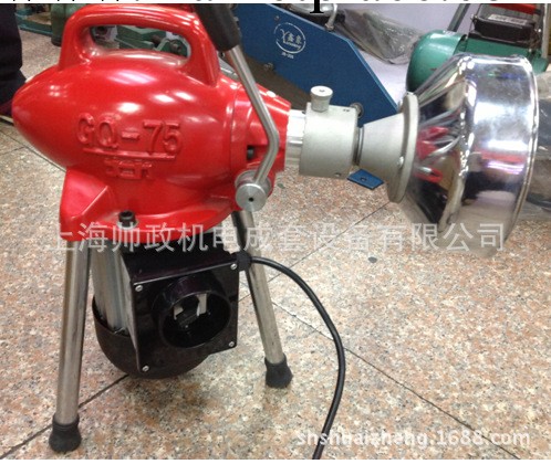 廠傢直銷北京大力牌電動管道疏通機例：GQ-75/220V180W工廠,批發,進口,代購
