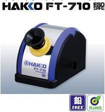 日本HAKKO白光 滾動式焊咀清潔器FT-710工業旋轉式烙鐵頭清洗器工廠,批發,進口,代購
