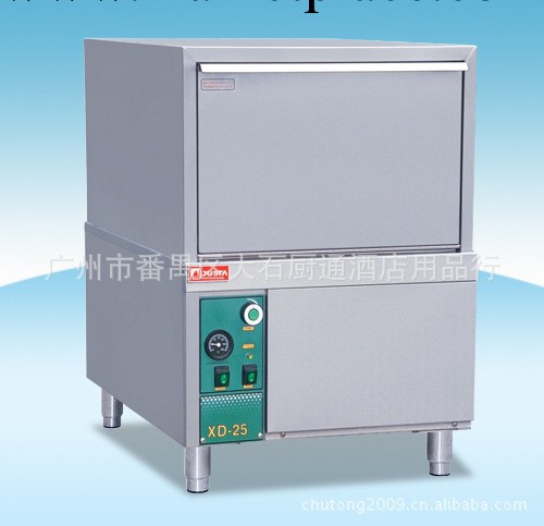 特價供應新粵海XWJ-XD-25桌下型前置式洗碗機/洗杯機工廠,批發,進口,代購