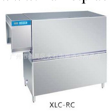 新粵海/佳斯特XLC-RC單缸單漂洗藍傳式洗碗機工廠,批發,進口,代購