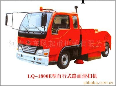 供應JX-1800B型自行路麵清掃機工廠,批發,進口,代購
