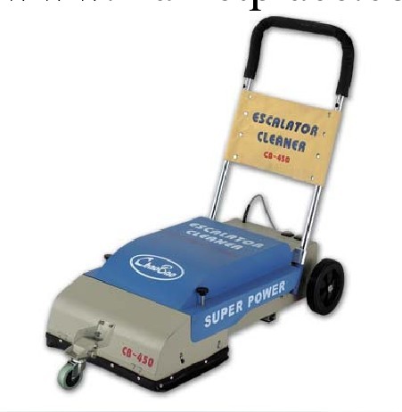 【超寶特價】CB-450 自動步梯清潔機*掃地機*手推式無動力清潔機工廠,批發,進口,代購