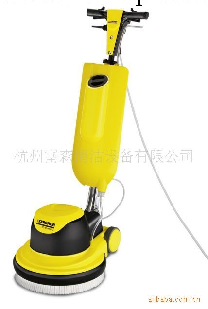 karcher BDS43/150C單擦機工廠,批發,進口,代購