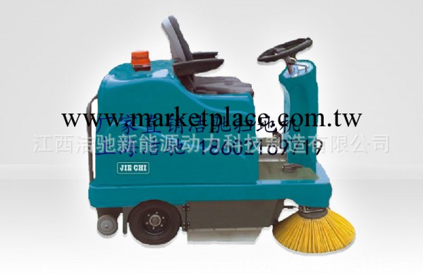 供應潔馳掃地機 BA1400電動掃地機 潔馳品牌洗地機批發・進口・工廠・代買・代購