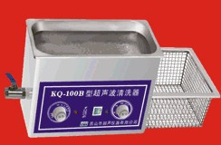 廣州嘉俊批發臺式超音波清洗器 KQ-100E 4升 昆山舒美工廠,批發,進口,代購