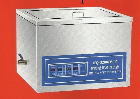 臺式數控超音波清洗機 KQ-2200DV 昆山舒美 單頻工廠,批發,進口,代購