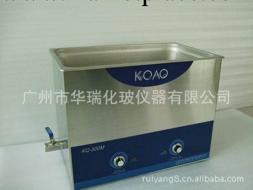 KQ-600M超音波清洗器工廠,批發,進口,代購