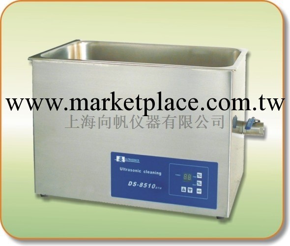 特價供應上海優質高效全不銹鋼結構DS-8510DTH加熱超音波清洗器工廠,批發,進口,代購