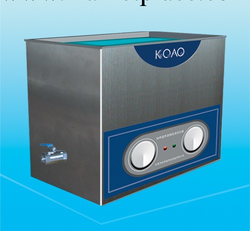 供應KQ-300M機械型超音波清洗器，鄭州超音波器工廠,批發,進口,代購