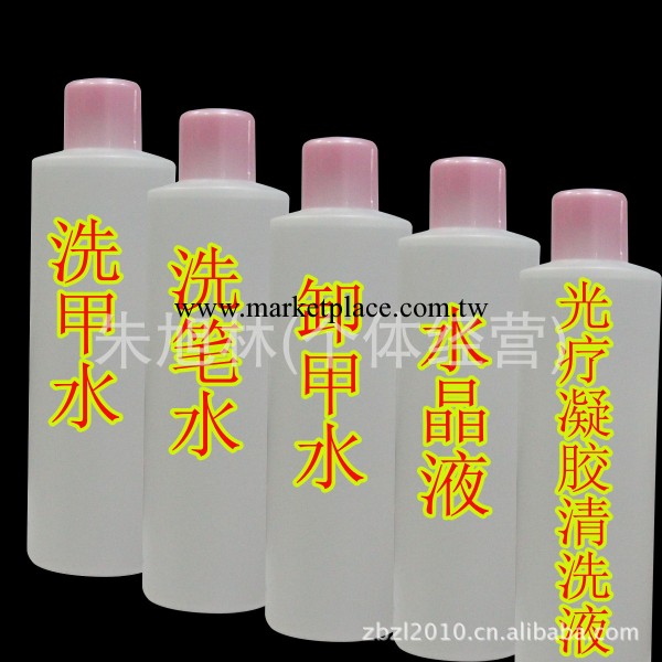 美甲用品工具批發溫和不傷甲洗甲水卸甲水水晶液稀釋劑1KG/1000ML工廠,批發,進口,代購