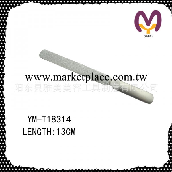 YM-T18314  防滑不銹鋼指甲銼 硬甲銼 厚指甲銼工廠,批發,進口,代購