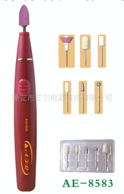 美甲器電動美甲器-Nail polisher.美甲套裝工廠,批發,進口,代購