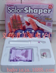 salonShaper 電動美甲器 修甲器、電動磨甲器工廠,批發,進口,代購