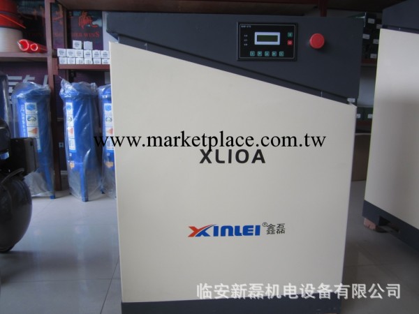 正宗行貨 質量保證 型號  XL-30A  鑫磊螺桿式空壓機工廠,批發,進口,代購