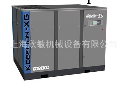Kobelco 微油螺桿空氣壓縮機 XG系列 110~250KW 代理商價格工廠,批發,進口,代購