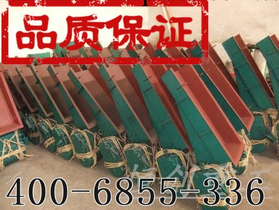 廠傢供應GZ4電磁振動給料機 電磁給料機 振動給料機 自動送料器工廠,批發,進口,代購