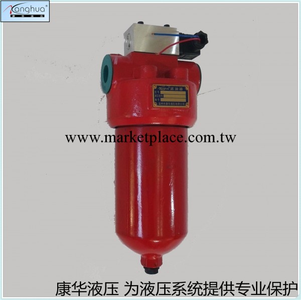 供應高壓濾油器ZU-H100*10 20 30P，管路高壓過濾器工廠,批發,進口,代購