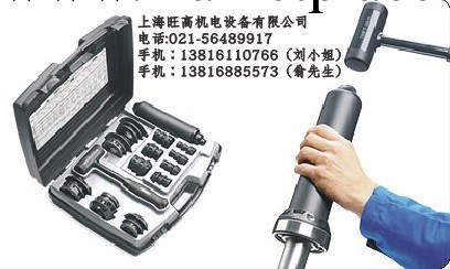 SKF-TMFT-36，安裝工具套件TMFT36工廠,批發,進口,代購