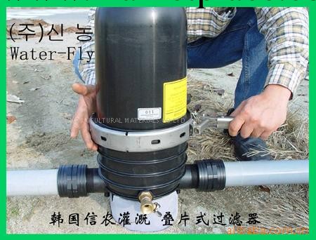 壽光信農供應韓國進口池塘水過濾器2寸螺紋接口63mm/處理水雜質工廠,批發,進口,代購