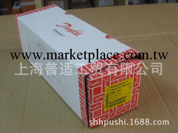 Danfoss/丹佛斯過濾器 DML305 5分過濾器工廠,批發,進口,代購